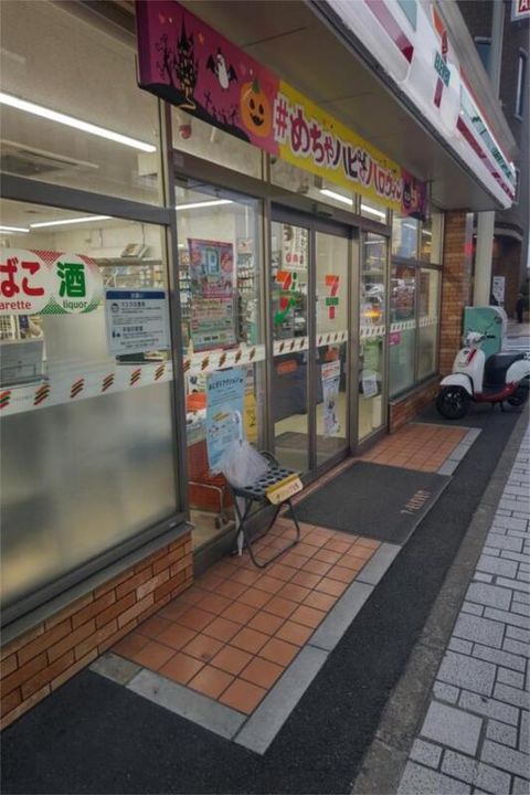 福岡県北九州市小倉北区馬借1丁目(マンション)の賃貸物件203の周辺