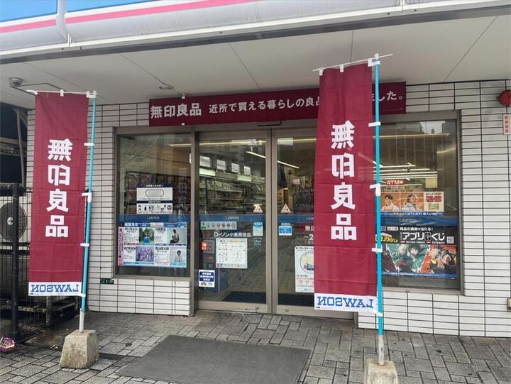 福岡県北九州市小倉北区馬借1丁目(マンション)の賃貸物件203の周辺