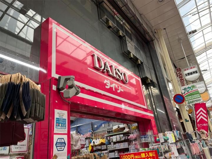 福岡県北九州市小倉北区馬借1丁目(マンション)の賃貸物件203の周辺