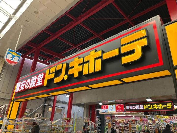 福岡県北九州市小倉北区馬借1丁目(マンション)の賃貸物件203の周辺