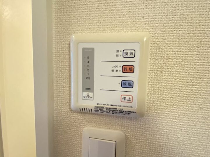 福岡県北九州市小倉北区中井口(マンション)の賃貸物件306のその他画像