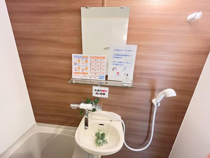 福岡県北九州市小倉南区徳力6丁目(マンション)の賃貸物件503のその他画像