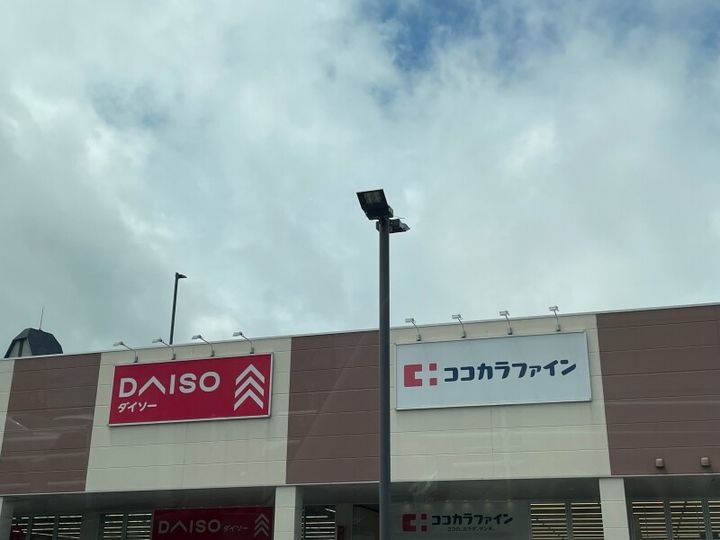 福岡県北九州市小倉南区北方2丁目(マンション)の賃貸物件302の周辺