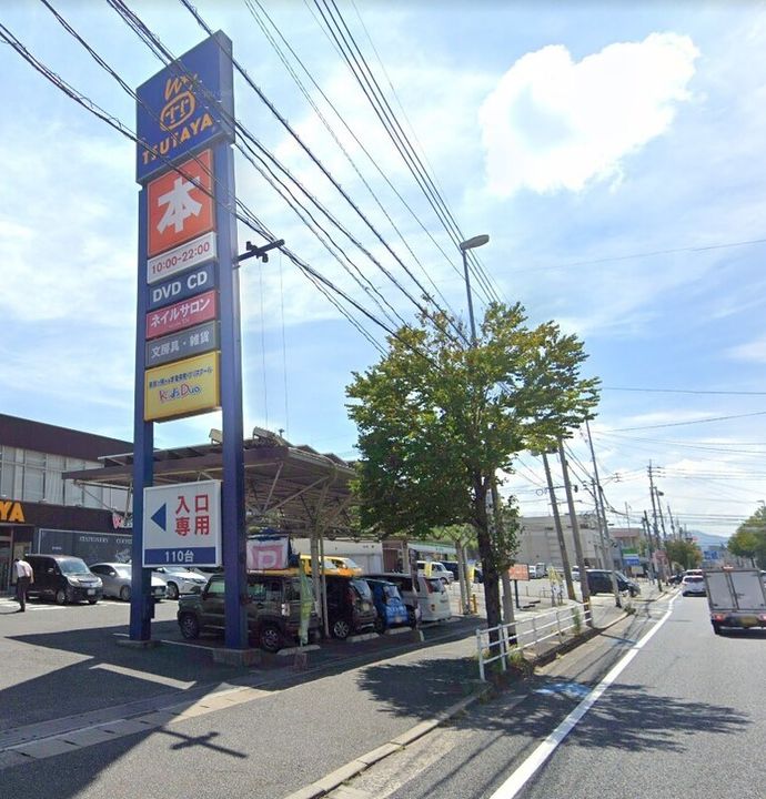福岡県北九州市小倉北区下到津2丁目(マンション)の賃貸物件701の周辺