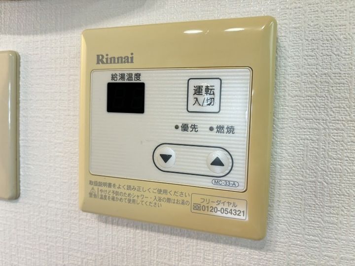 福岡県北九州市小倉北区黄金2丁目(マンション)の賃貸物件507の風呂