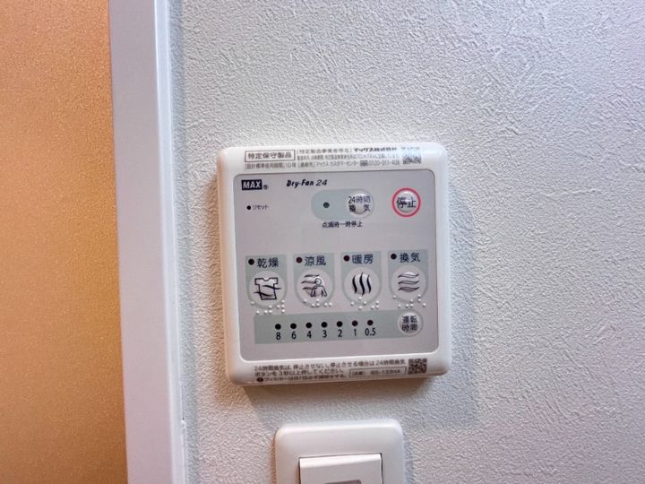 福岡県北九州市小倉南区城野4丁目(マンション)の賃貸物件203のその他画像