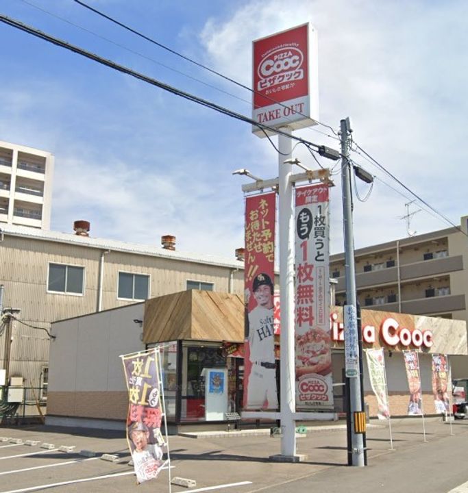 福岡県北九州市小倉北区白萩町(マンション)の賃貸物件102の周辺