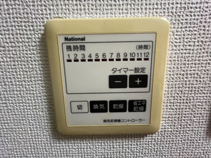 福岡県北九州市小倉南区北方2丁目(マンション)の賃貸物件303のその他画像