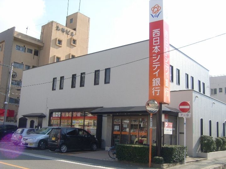 福岡県糟屋郡粕屋町大字江辻(アパート)の賃貸物件102の周辺