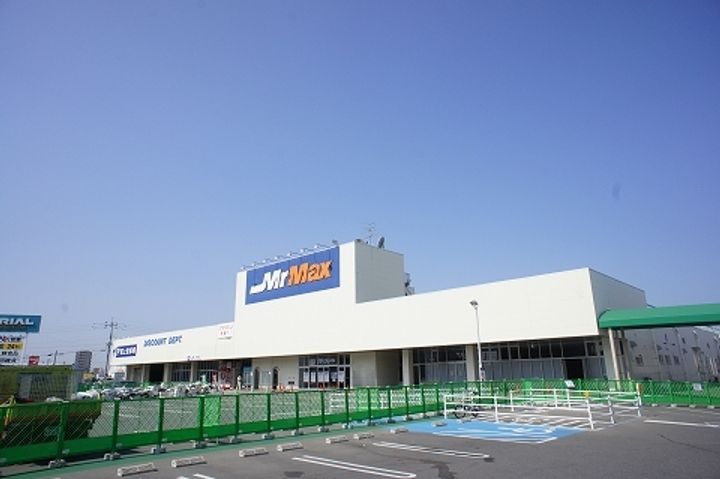 福岡県糟屋郡粕屋町内橋東2丁目(アパート)の賃貸物件202の周辺