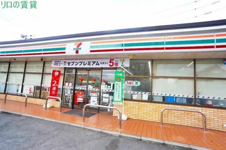 福岡県大野城市瓦田2丁目(マンション)の賃貸物件206の周辺