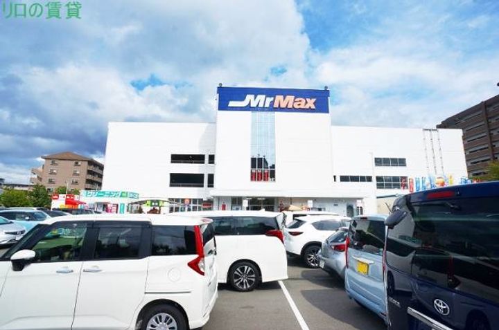 福岡県大野城市瓦田2丁目(マンション)の賃貸物件206の周辺