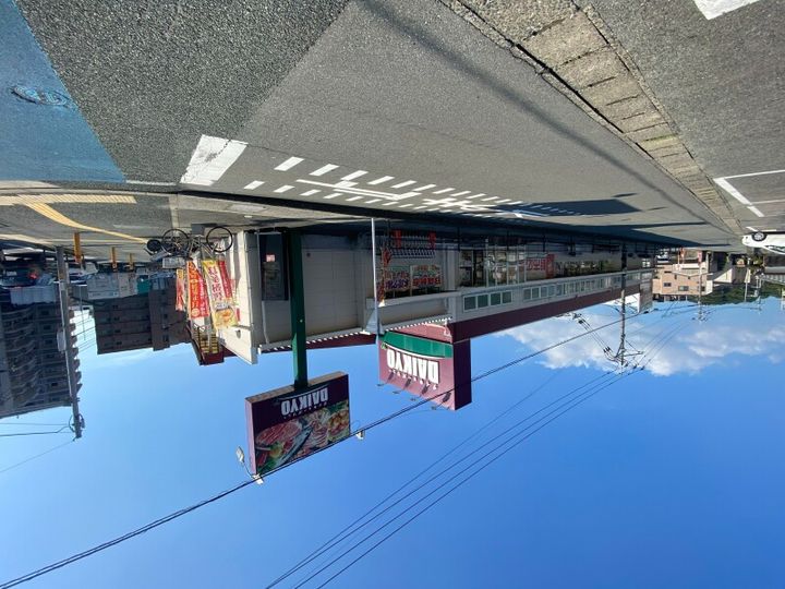 福岡県糟屋郡粕屋町大字上大隈(アパート)の賃貸物件202の周辺