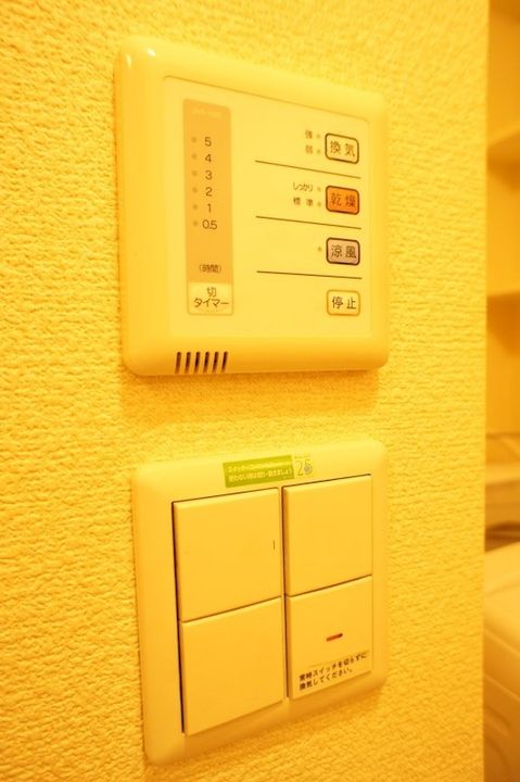 福岡県糟屋郡志免町南里3丁目(アパート)の賃貸物件204のその他画像