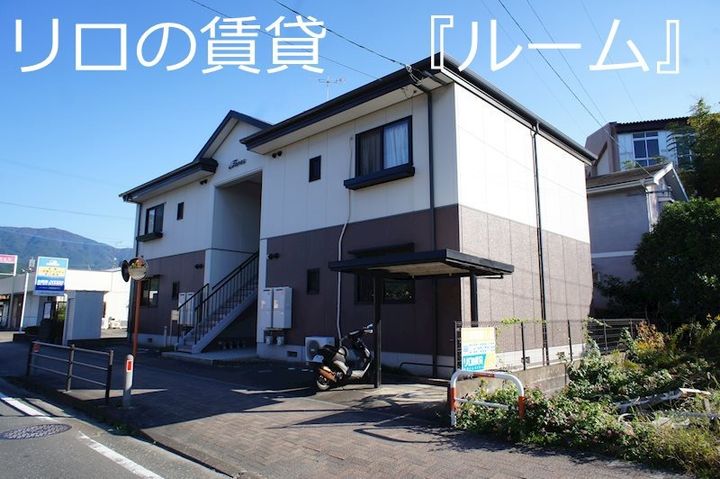 ファミール須恵201のその他画像