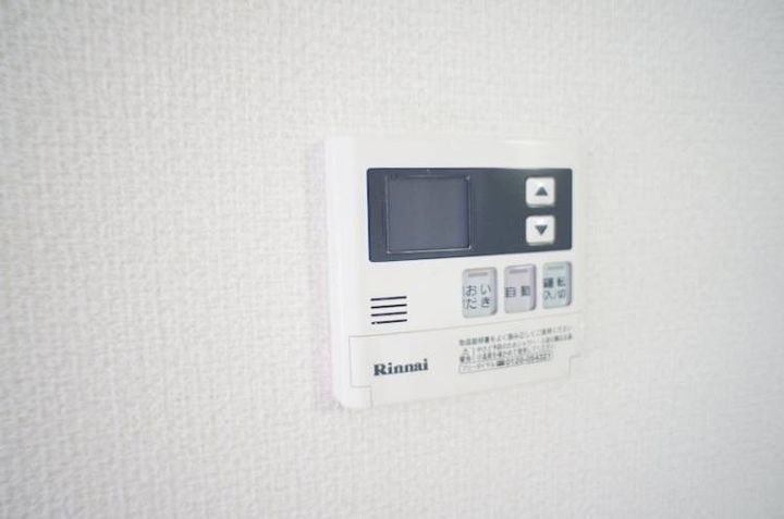 ファミール須恵201のその他画像