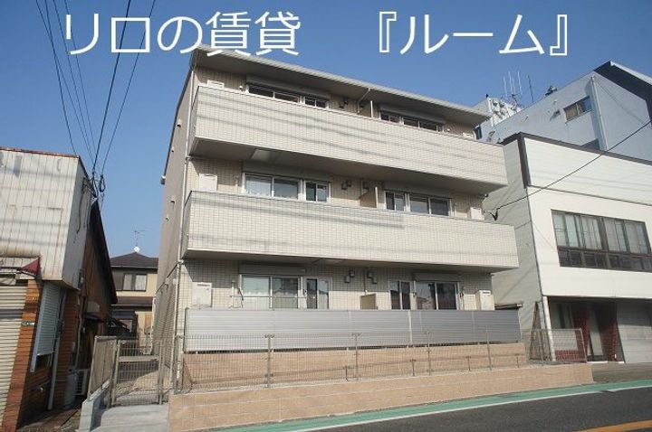 ラ・ルーチェ・ミツキ202の外観