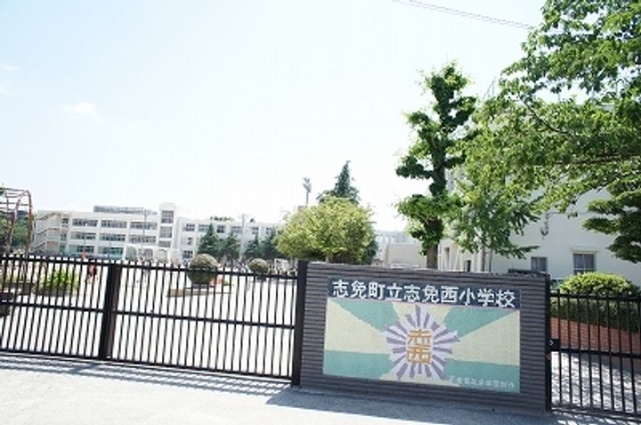 セジュールますみB203の周辺