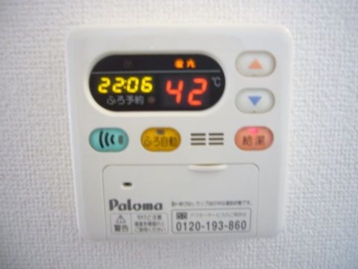 福岡県糟屋郡粕屋町大字阿惠(アパート)の賃貸物件202のその他画像