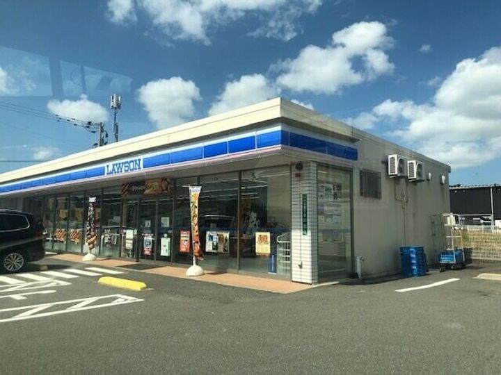 福岡県大野城市大城3丁目(アパート)の賃貸物件の周辺