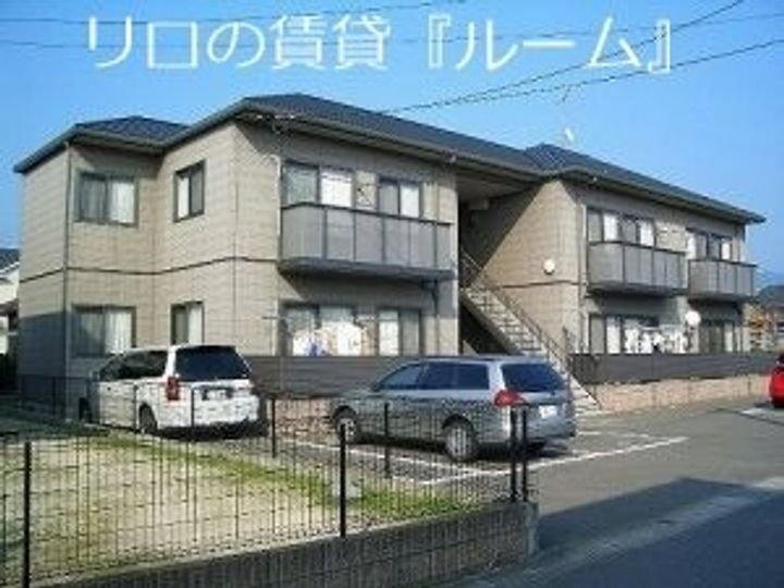ディアコート202のその他画像