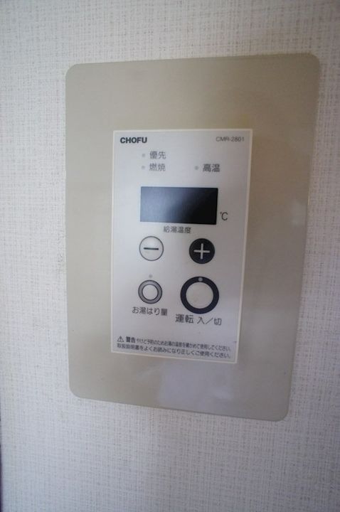 福岡県糟屋郡粕屋町長者原西3丁目(アパート)の賃貸物件106のその他画像