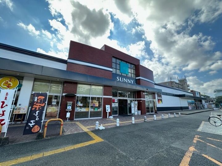 セピアコート片峰101の周辺