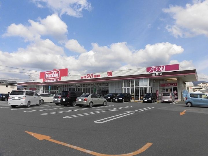 福岡県糟屋郡篠栗町大字尾仲(アパート)の賃貸物件201の周辺