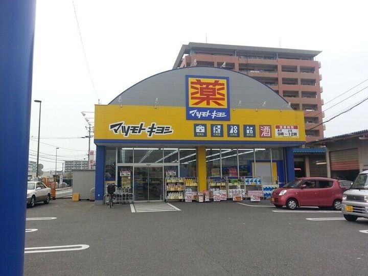 福岡県福岡市東区多の津5丁目(マンション)の賃貸物件801の周辺