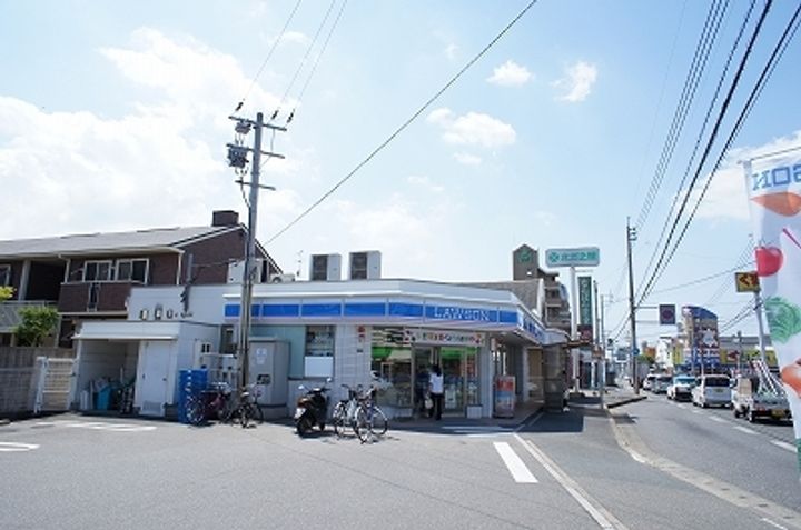 ハピネス南里A棟207の周辺