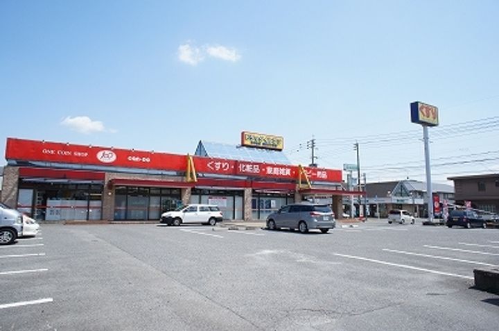 ハピネス南里A棟207の周辺