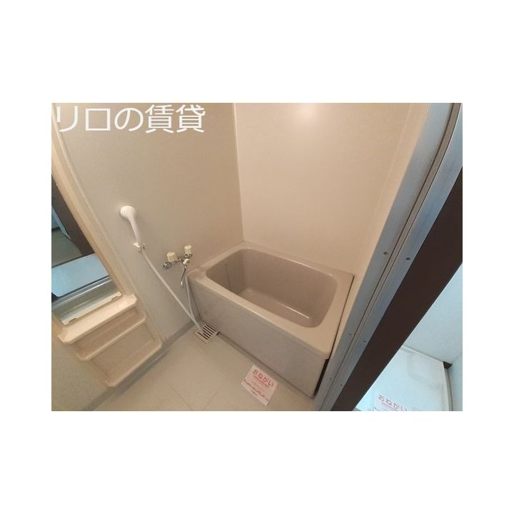 福岡県大野城市仲畑1丁目(マンション)の賃貸物件306の風呂