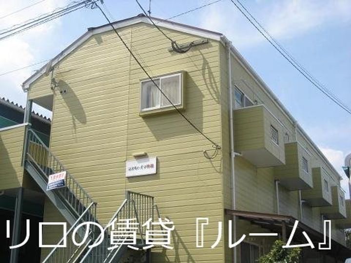 福岡県大野城市仲畑4丁目(アパート)の賃貸物件203のその他画像