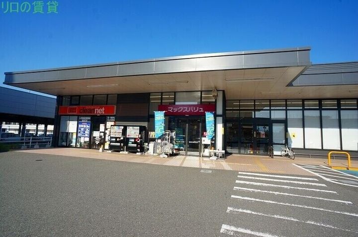 福岡県大野城市乙金2丁目(アパート)の賃貸物件201の周辺