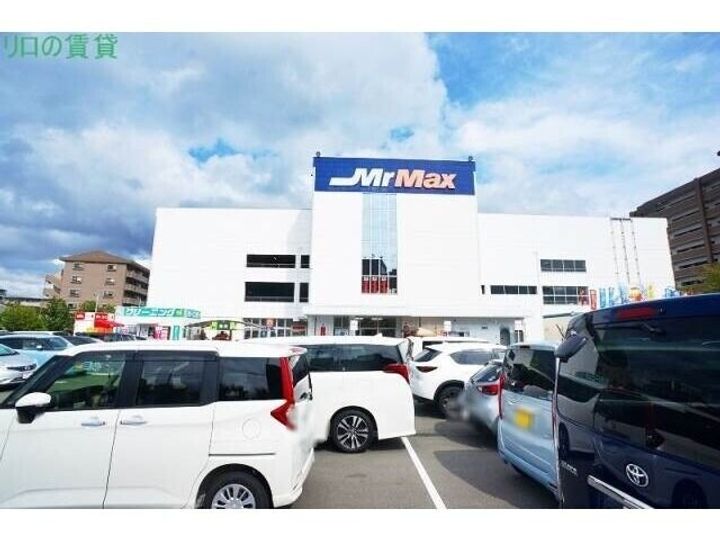 福岡県大野城市大城1丁目(アパート)の賃貸物件201の周辺