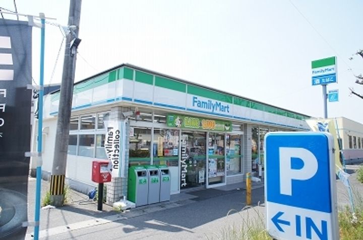 アーバンライフK303の周辺