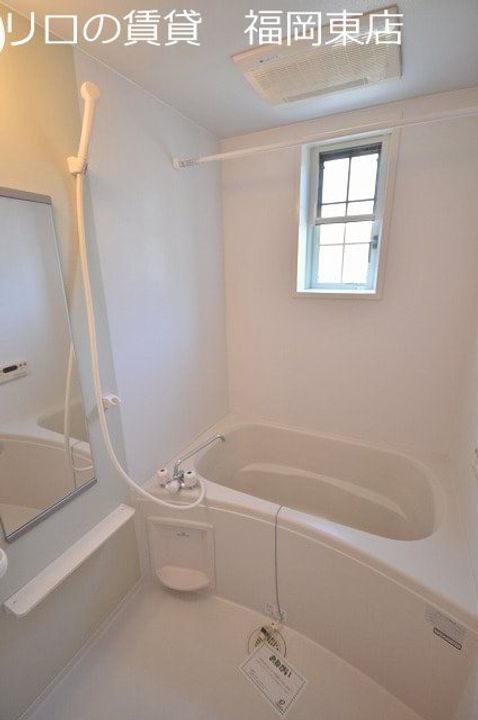 福岡県糟屋郡粕屋町花ヶ浦3丁目(アパート)の賃貸物件102の風呂