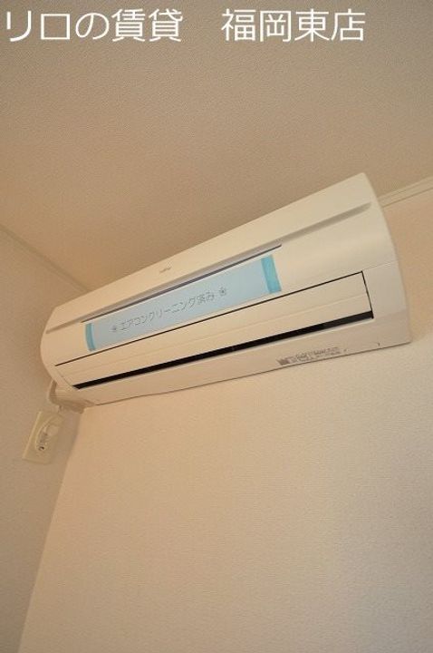 福岡県糟屋郡粕屋町花ヶ浦3丁目(アパート)の賃貸物件102のその他画像