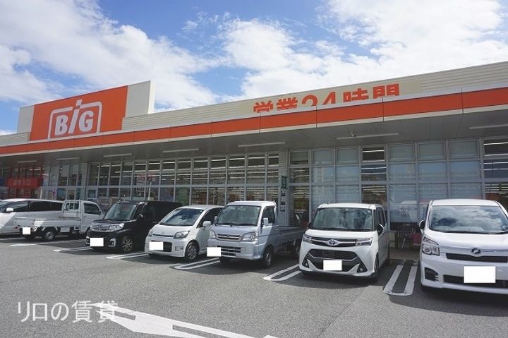 レ・フォール407の周辺