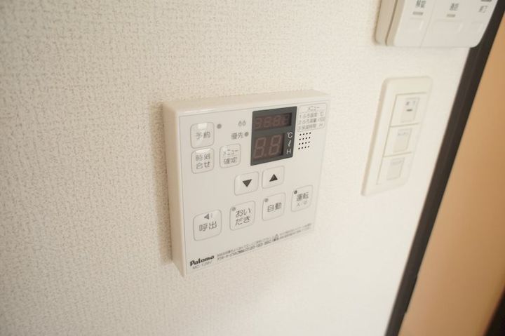 アヴァンセ志免町のその他画像