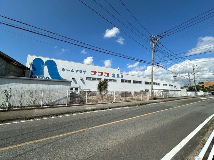アヴァンセ志免町の周辺