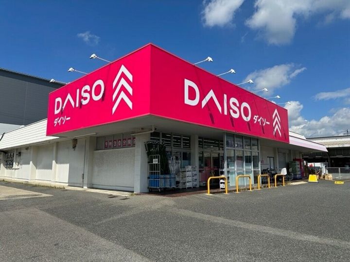 アヴァンセ志免町の周辺