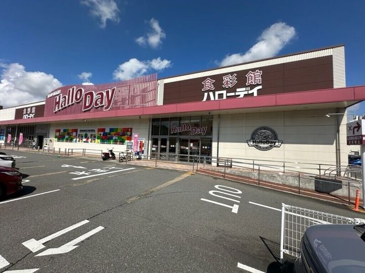 アヴァンセ志免町の周辺