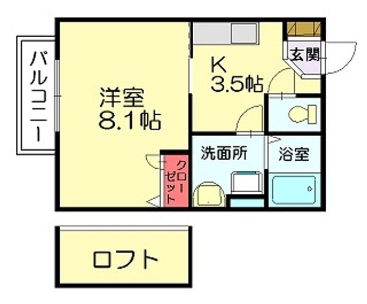 ステュディオナイン201の間取り
