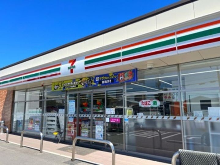 レオパレスパルフェⅡの周辺