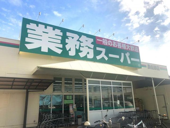 インペリアル関西エアポートA棟の周辺