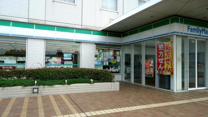 インペリアル関西エアポートA棟の周辺