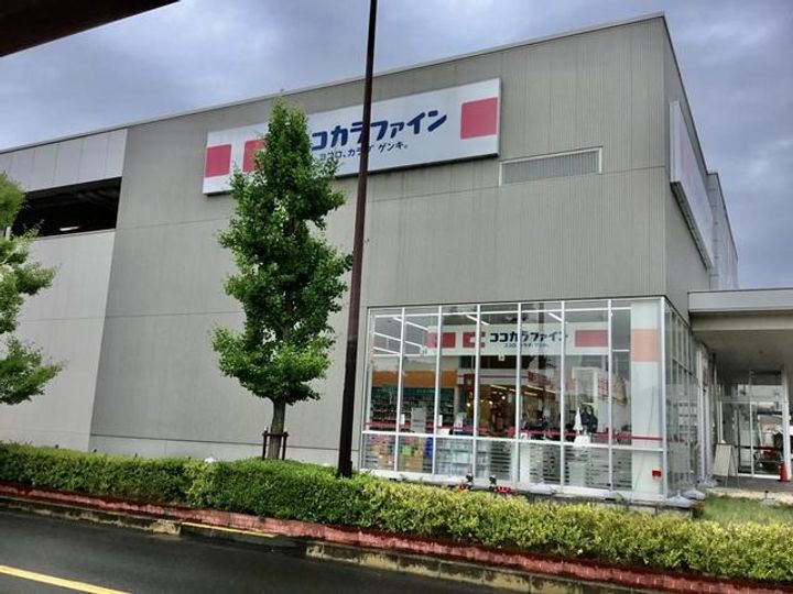 ファシリートプレイスの周辺