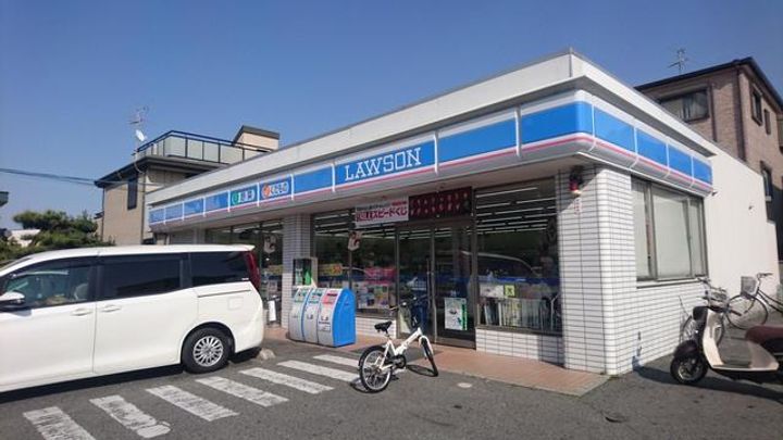 スカイヒルズ新道出の周辺