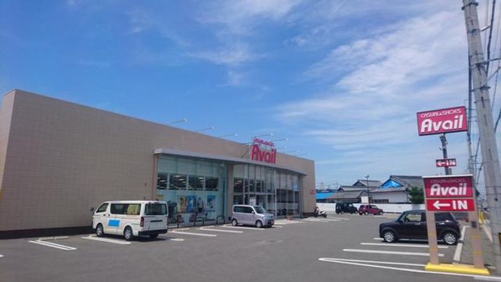 フジパレス 吉見の周辺